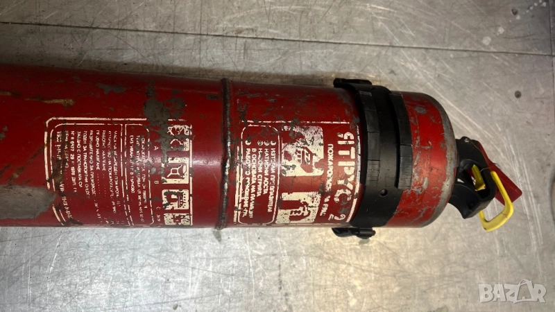 Пожарогасител прахов -2 бр, снимка 1