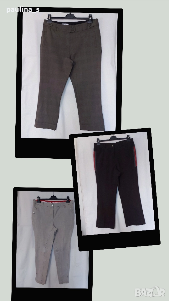 Три различни броя / Дамски зимен панталон , снимка 1