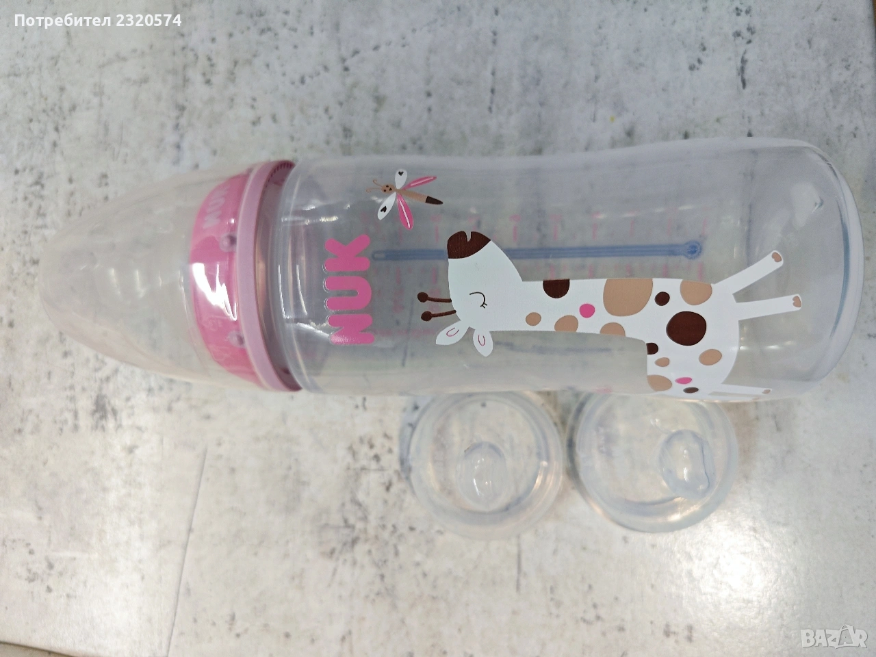 Бутилка NUK, снимка 1