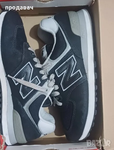 обувки New Balance 574 41 номет, снимка 1