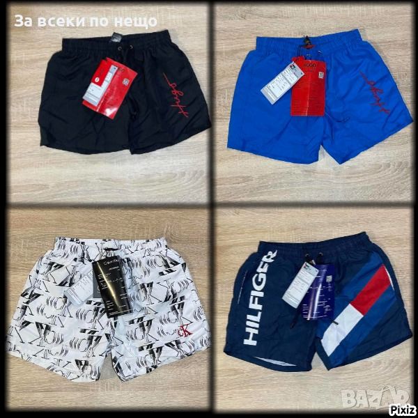 Мъжки плувни бански с бандаж Hugo Boss 🩳 Tommy Hlfiger🩳Calvin Klein Код B71 - Различни цветове, снимка 1