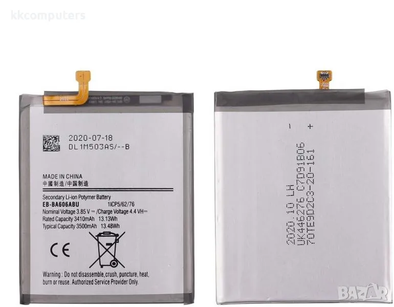 Батерия EB-BA606ABU за Samsung A60 / A606F 3500 mAh (Premium) Баркод : 115435, снимка 1