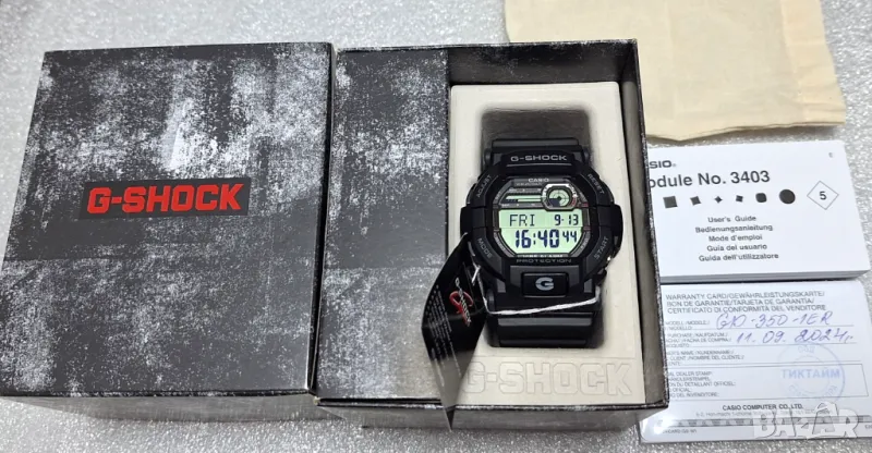 НОВ! 2 години Гаранция! Мъжки Часовник Casio G-Shock GD-350-1ER, снимка 1