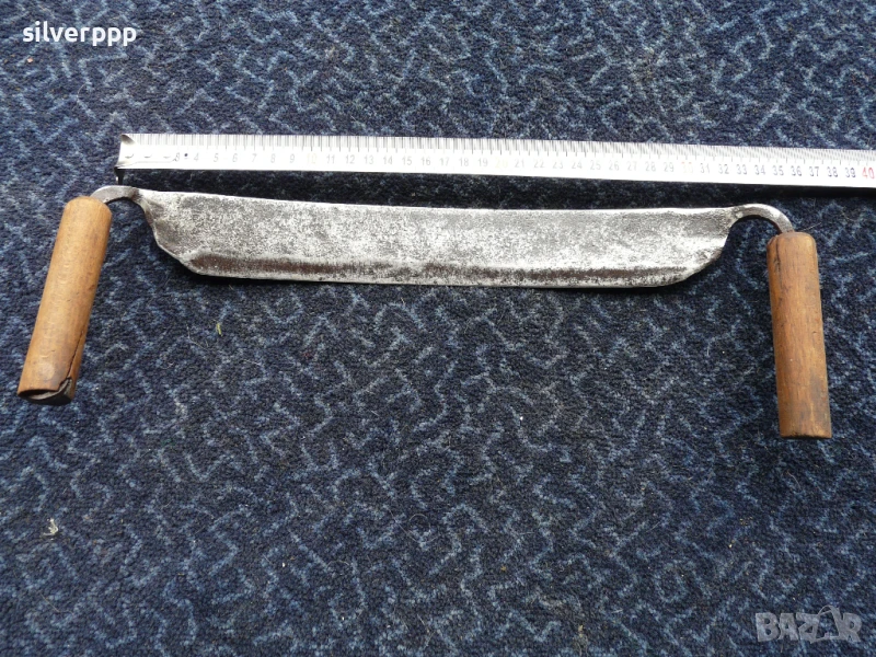  Стар български кован рукан - 572 , снимка 1