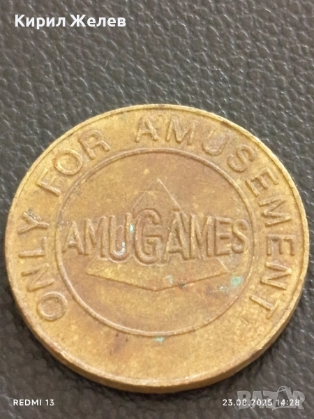 Жетон токен за игрално казино AMUGAMES рядък за КОЛЕКЦИЯ ДЕКОРАЦИЯ 43235, снимка 1
