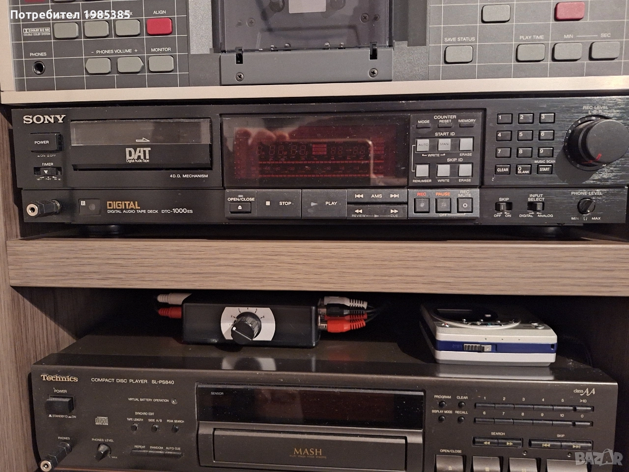 продавам DAT SONY DTS 1000ES, снимка 1