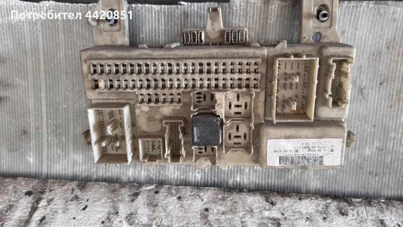 Контролен Модул (Бушонно Табло BSI / BSM ) за Ford Focus - 6M5T14014, снимка 1