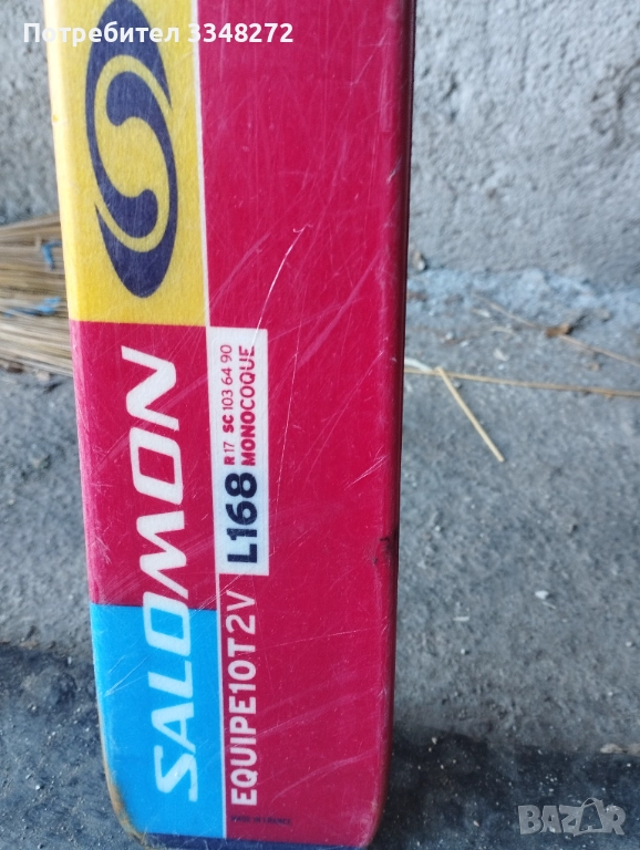 Ски SALOMON , снимка 1