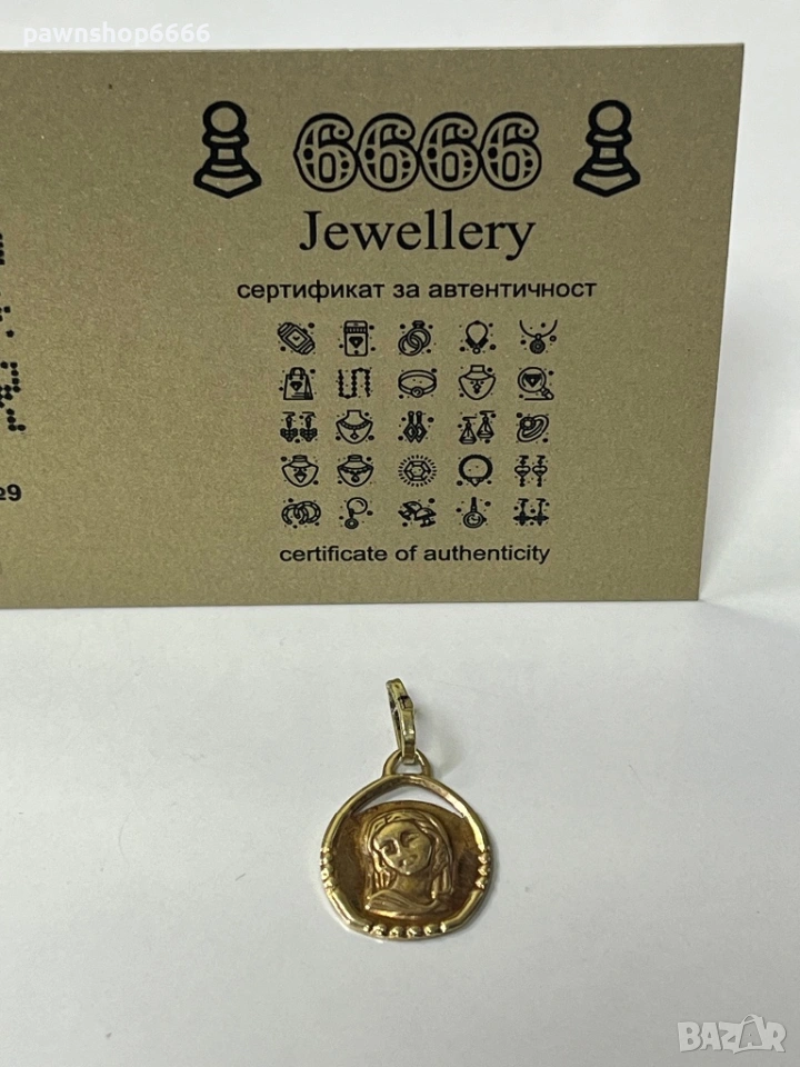 Златна висулка 14К , снимка 1