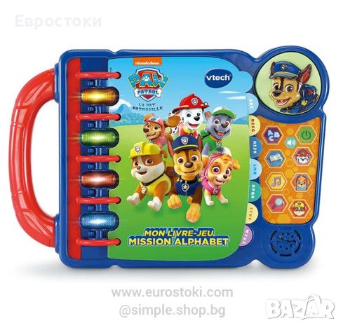 Интерактивна книга VTech Paw Patrol, снимка 1