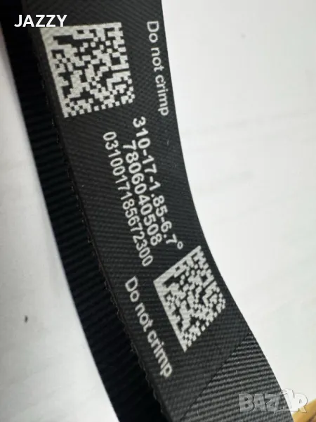 ремък за електрическа рейка бмв 7806040508, снимка 1