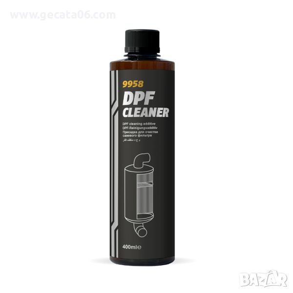 Mannol DPF Cleaner / Добавка за почистване на ДПФ филтър - 0.400 мл, снимка 1