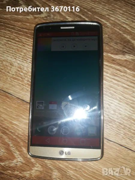 Продавам lg telefon, снимка 1