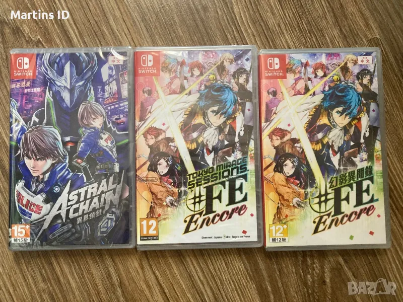 Nintendo Switch games, снимка 1