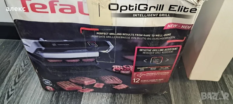  грил Tefal OptiGrill Elite GC750D16, снимка 1