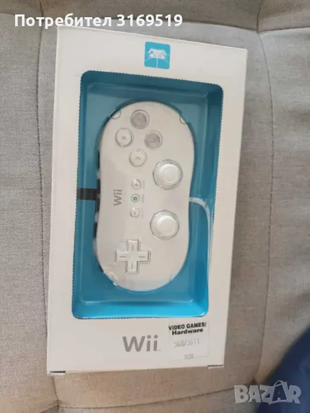 Classic controller Nintendo Wii - Класически контролер за Nintendo Wii, снимка 1