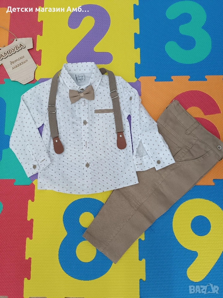 Детски официални комплекти, снимка 1
