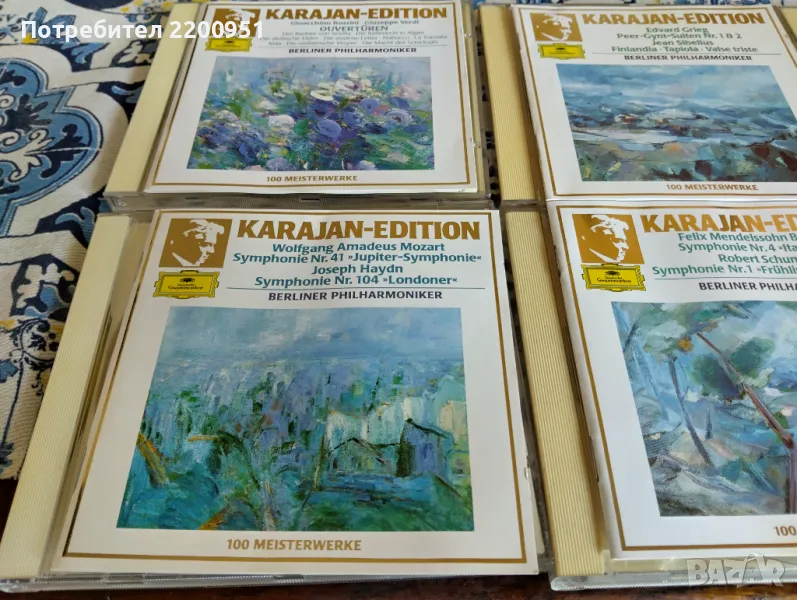 HERBERT von KARAJAN, снимка 1