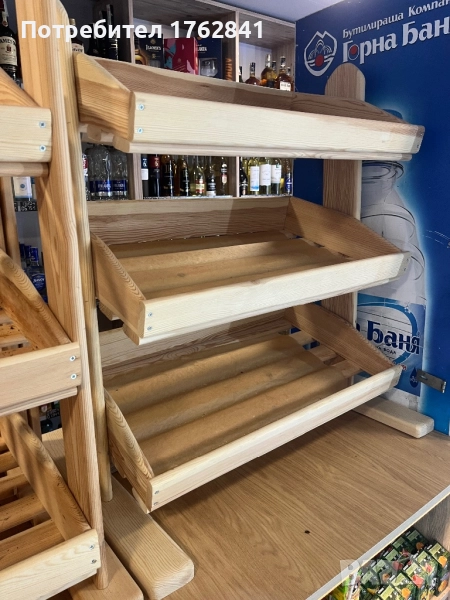 Дървен стелаж за хляб и плодове, снимка 1