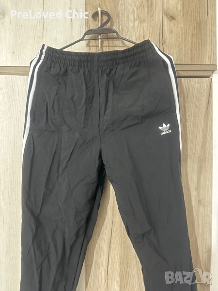 Анцуг на adidas , снимка 1