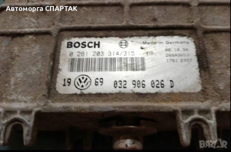 КОМПЮТЪР ДВИГАТЕЛ  VOLKSWAGEN GOLF III, PASSAT, AUDI, SEAT 1.6, BOSCH 0261203314/315, 032906026D, снимка 1