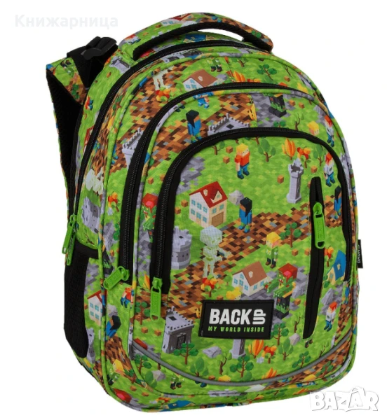Ученическа раница Back Up модел R, снимка 1
