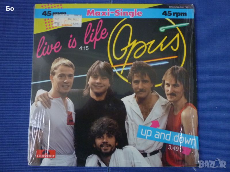 грамофонни плочи Opus - Live is live/12''Maxi singles/, снимка 1