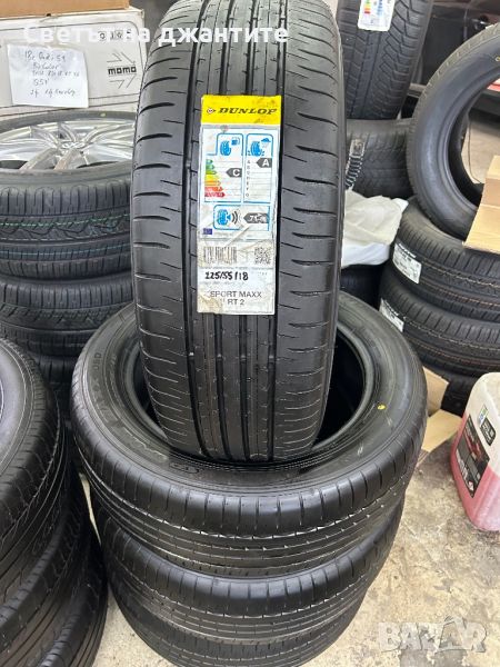 Гуми 225/55/18 Dunlop SUV  4 броя Летни нови, снимка 1