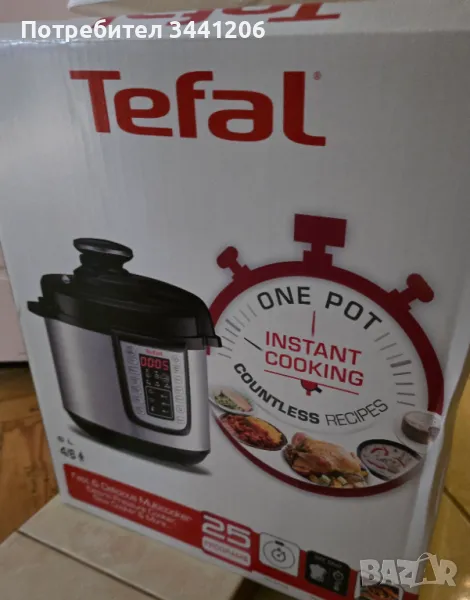 Tefal Мултикукър , снимка 1