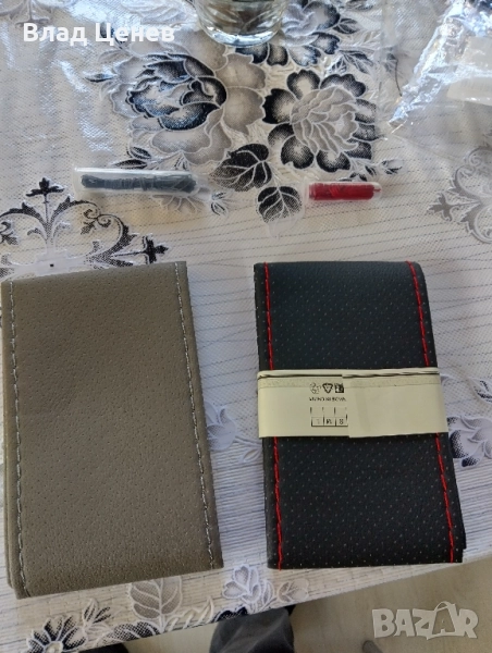 калъфи за волани шиещи се , снимка 1