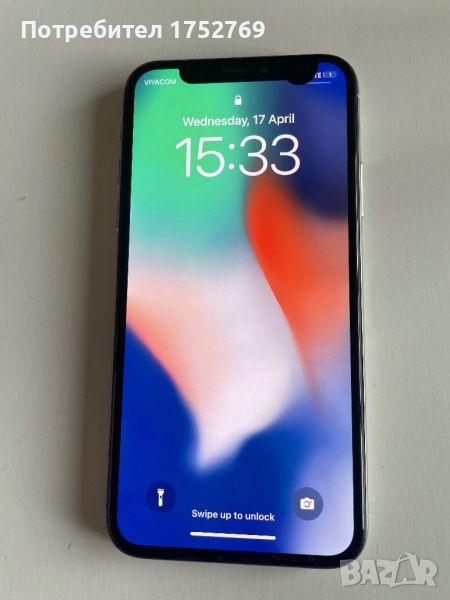 iPhone X White 78% 🔋, снимка 1