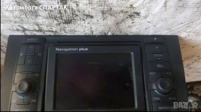 Радио навигация Audi A6 C5 4B0035192K 7612001014 Blaupunkt , снимка 1