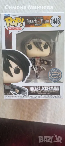 Funko pop фигурка Mikasa Ackerman ,нова., снимка 1