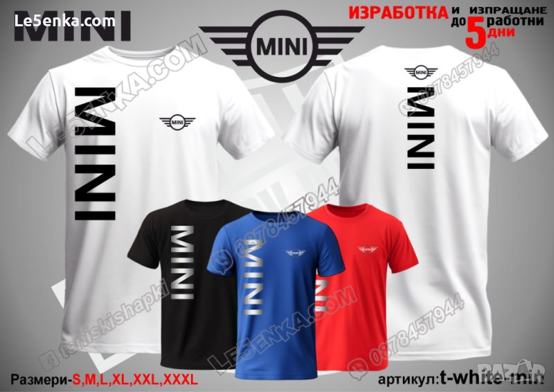 Mini тениска t-white-min, снимка 1