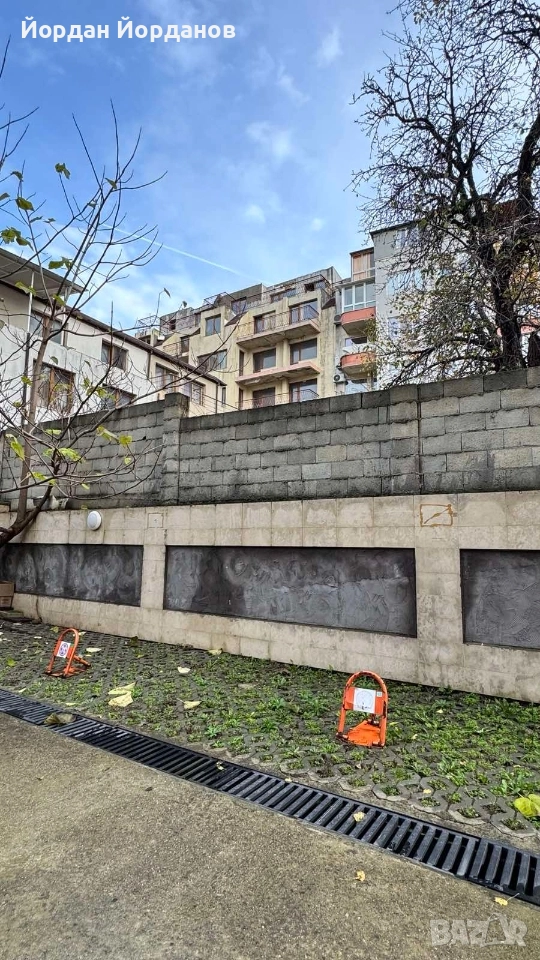 парко място, снимка 1