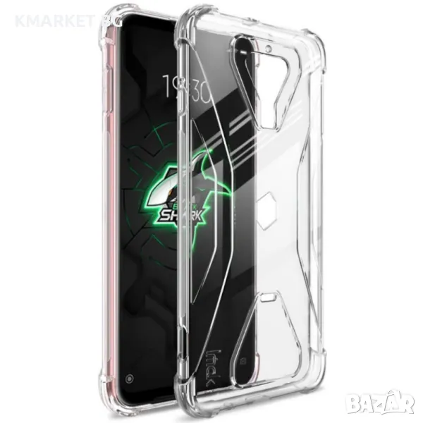 Xiaomi Black Shark 3 Удароустойчив IMAK Силиконов Калъф, снимка 1