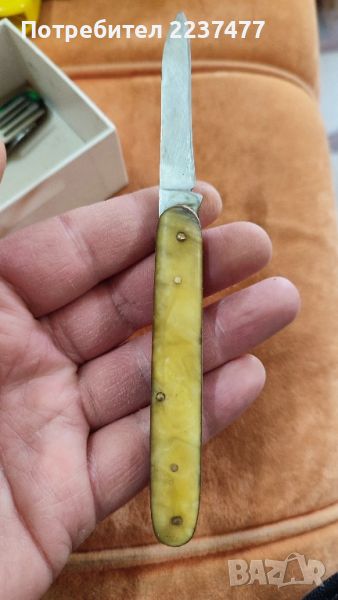 ножче Велико Търново старо , снимка 1