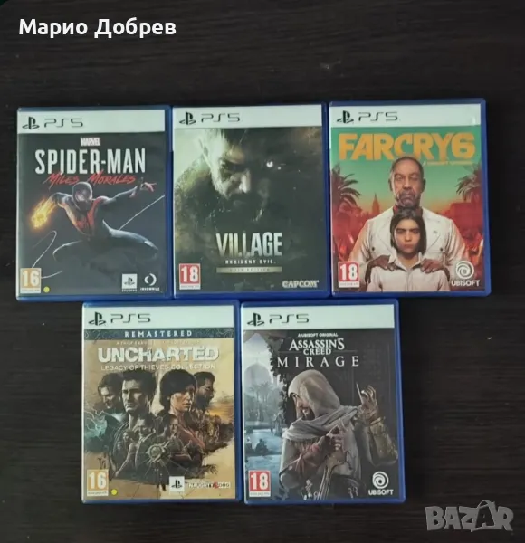 Игри за PlayStation 5 , снимка 1