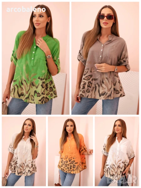 Дамска памучна риза с навити ръкави и животински мотив, 5цвята , снимка 1
