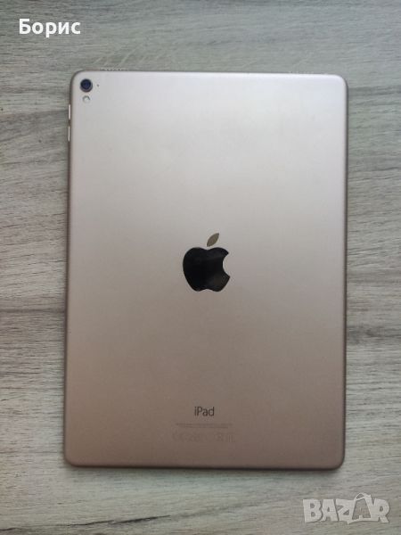 iPad Pro 9.7 1st gen Gold / 128 GB + touch , снимка 1