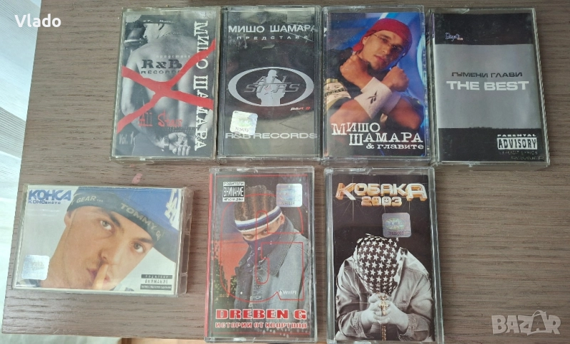 БГ РАП касетки в много добро състояние , снимка 1