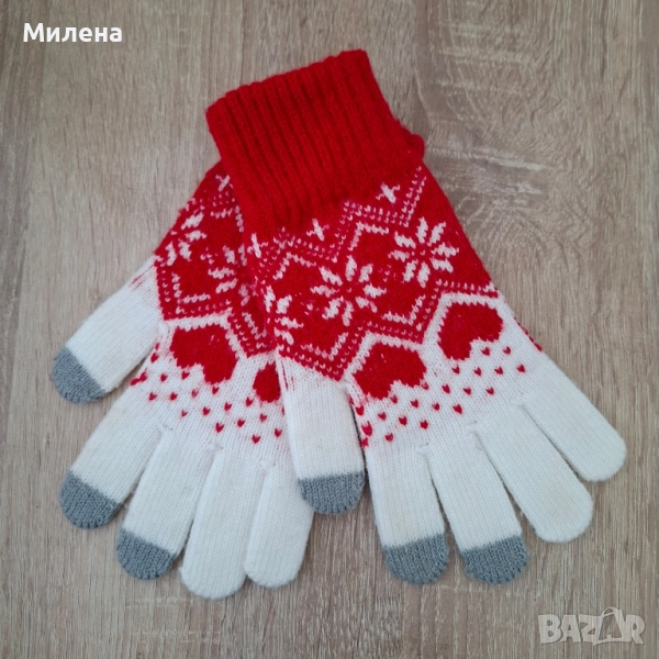 Зимни ръкавици - различни видове, снимка 1