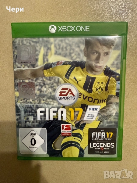 FIFA 17 и FIFA 18 за XBOX ONE, снимка 1