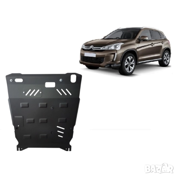 Метална кора под двигател и скоростна кутия Citroen C4 Aircross 2012г – 2016г , снимка 1