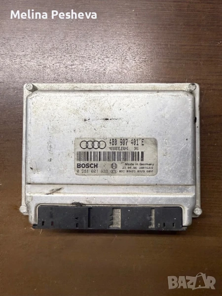 Компютър за AUDI A6 AVANT C5 BOSCH 0 281 001 833, снимка 1