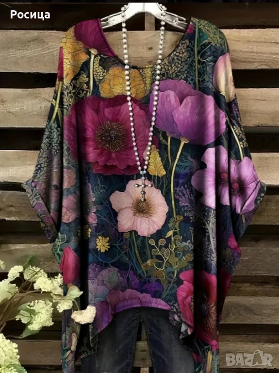 ,, Дамска блуза размер 3ХЛ има разтегливост нова , снимка 1