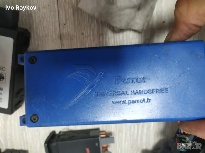 Handsfree Parrot, снимка 1