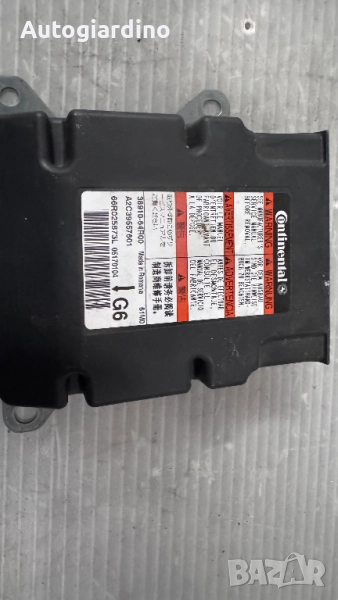 Airbag модул / сензор / датчик зa Suzuki Sx4 - 38910-64R00 / A2C39557601, снимка 1