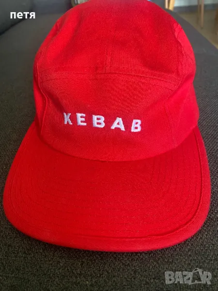 Шапка KEBAB the Clasics, снимка 1