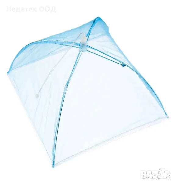 Защитно покривало за храна, Син, 31x31x31см., снимка 1